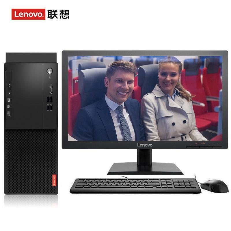 美女黑骚逼AV联想（Lenovo）启天M415 台式电脑 I5-7500 8G 1T 21.5寸显示器 DVD刻录 WIN7 硬盘隔离...